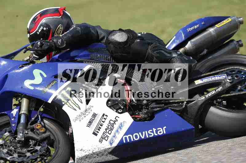 /44 09.08.2025 Plüss Moto Sport ADR/Freies Fahren/599